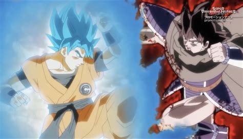 Where To Watch Super Dragon Ball Heroes Netdia