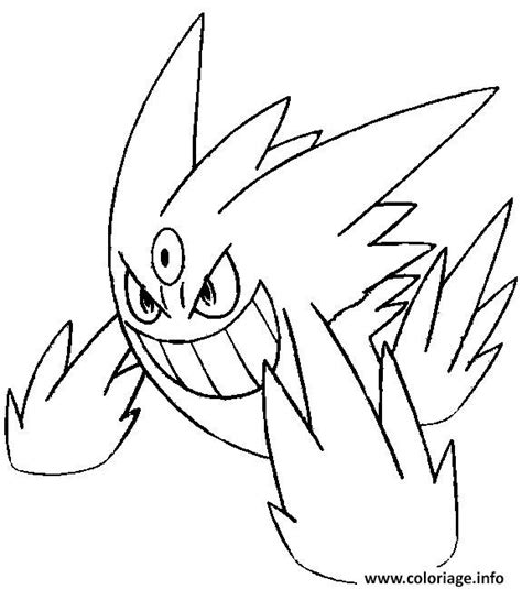 Coloriage Pokemon Mega Evolution Ectoplasma Dessin