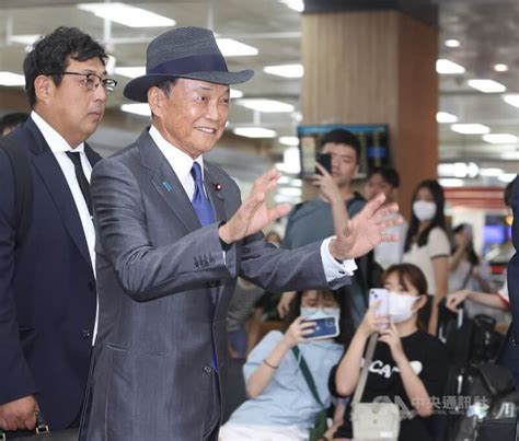 前日相麻生太郎擁華麗家世 與安倍晉三交好都是親台派 國際 中央社 Cna