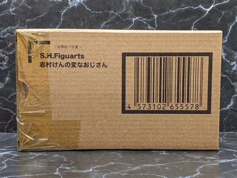 Yahooオークション Shfiguarts「志村けんの変なおじさん」輸送箱