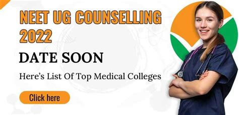 Neet Ug Counselling 2022 Date Soon Heres List Of Top Medical