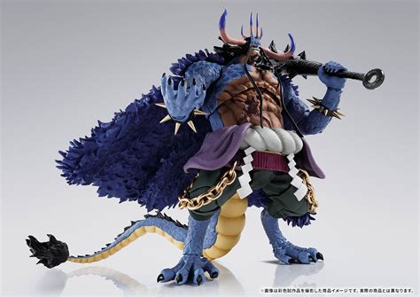 S H Figuarts Kaidou King Of The Beasts Man Beast Form And Yamato From