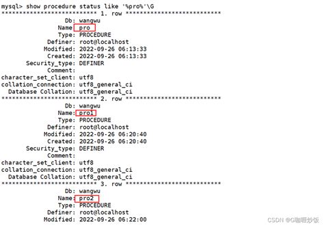 Mysql之数据库函数及存储过程mysql 如何查看proc 内容 Csdn博客