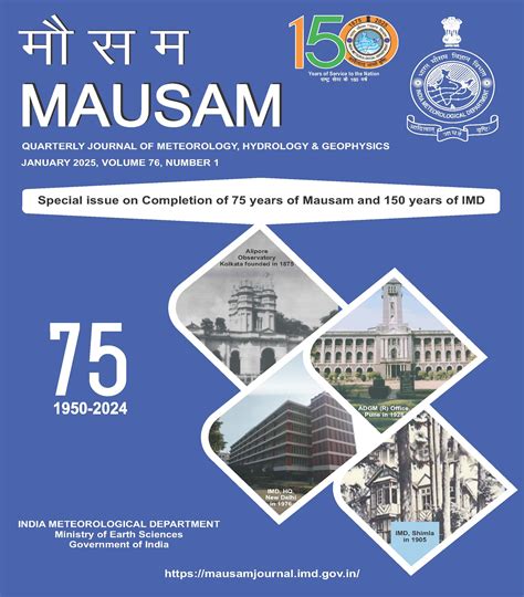 Vol 76 No 1 2025 Special Issue On Completion Of Seventy Five Years