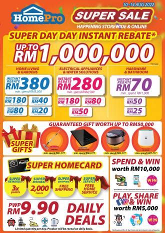 Homepro Super Sale Aug Aug