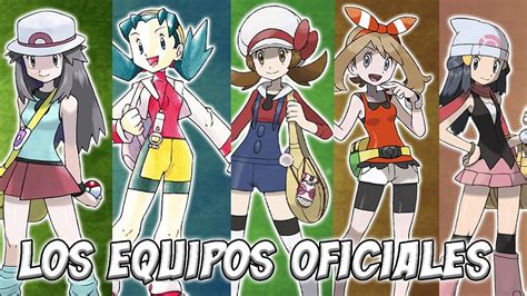 El Equipo Oficial De Las Protagonistas De Pokemon Alex Thunderlord