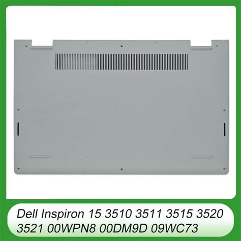 Dell Inspiron