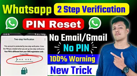 How To Reset Whatsapp Two Step Verification Without Email Forgot