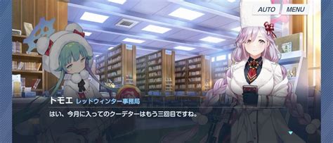 天宮 征矢 On Twitter アビドス 借金まみれ ゲヘナ ヒナがいなかったら治安がゴミ トリニティ 民度がカス ミレニアム 頭