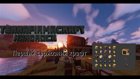 TerraFirmaCraft HardRock [TFC-1.18.2] - Мега бур - YouTube