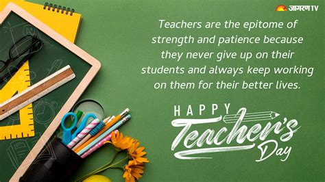 Happy Teachers Day 2022 English Wishes Quotes Images Whatsappfb