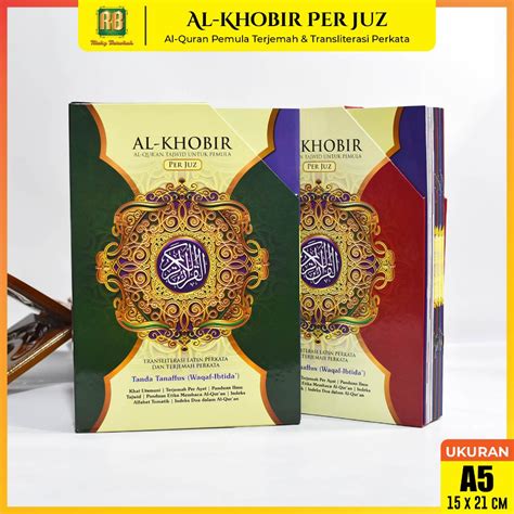 Jual Alquran Al Khobir Mujazza Per Juz Perjuz A Ukuran Sedang Box Al