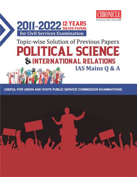 Chronicle Upsc Mains Psir Political Science And International