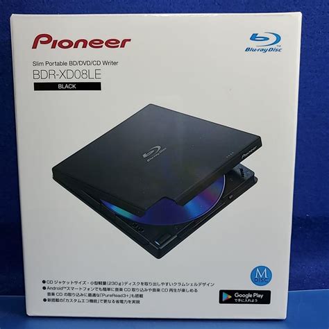 Pioneer パイオニア Bdr Xd08le 外付けblu Rayドライブ メルカリ