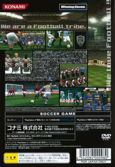 World Soccer Winning Eleven 7 International Cover Or Packaging