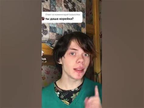 Прррр - YouTube