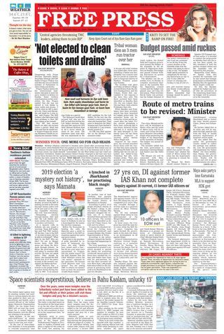 The Free Press Journal Bhopal Newspaper Get Your Digital Subscription