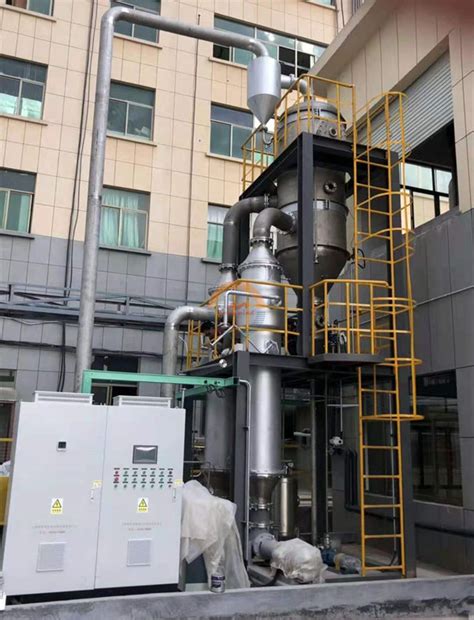 Mvr Evaporator Concentrator Fruit Juice Tomato Paste Sauce Jam Milk Mvr