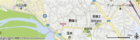 東京都羽村市羽東3丁目11の地図 住所一覧検索｜地図マピオン