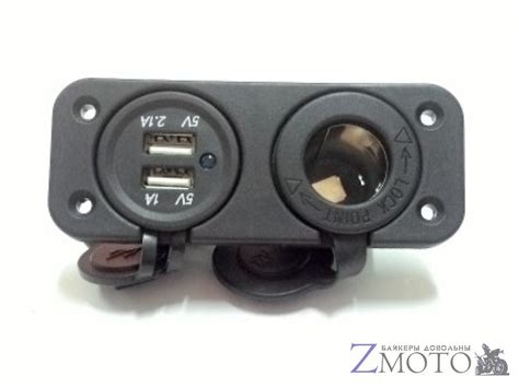 Прикуриватель для мотоцикла двойной с USB