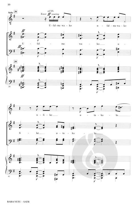 Baba Yetu By Christopher Tin Mixed Choir Sheet Music