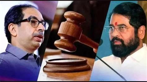 Uddhav Thackeray Vs Eknath Shinde शिवसेना आणि धनुष्यबाण कुणाचा