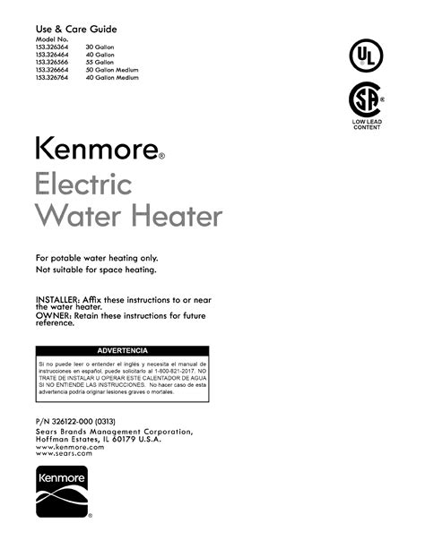 Kenmore Water Softener Manual Pdf