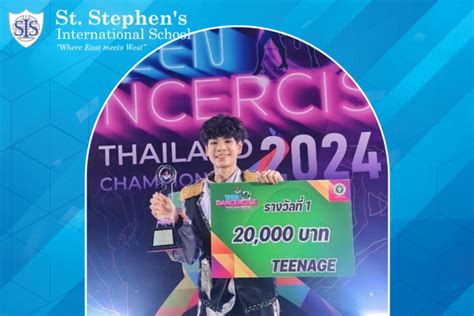 To Be Number One Teen Dancercise Thailand Championship 2024 St