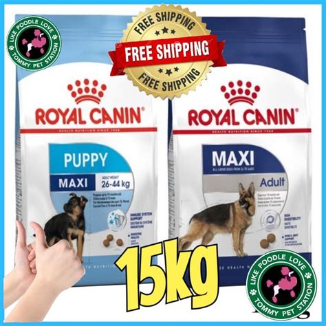 Royal Canin Maxi Puppy 15kg Maxi Adult 15kg Dog Food Shopee Malaysia