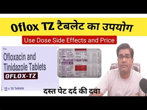 Ofloxacin Tablet Ip Floxin View Uses Side Effects Dosage