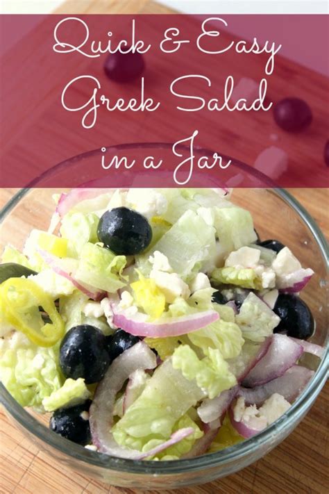 Mason Jar Salad Recipe Greek Merry About Town