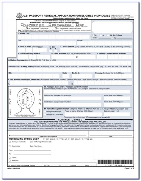 Passport Renewal Form 2 - Printable Form 2024