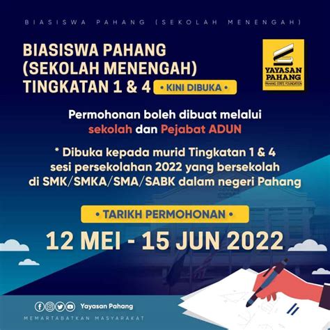 Tawaran Biasiswa Yayasan Pahang Biasiswa Sekolah Menengah BSM 2022