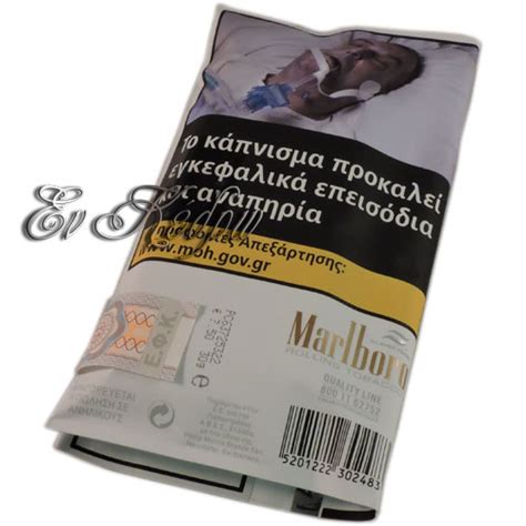 ΚΑΠΝΟΣ ΣΤΡΙΦΤΟΥ Marlboro Gold 30gr