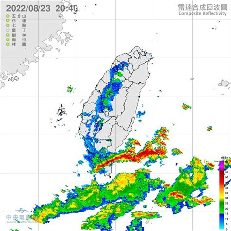 快訊／馬鞍颱風環流發威！這些縣市大雨特報下到明天 生活 三立新聞網 Setn