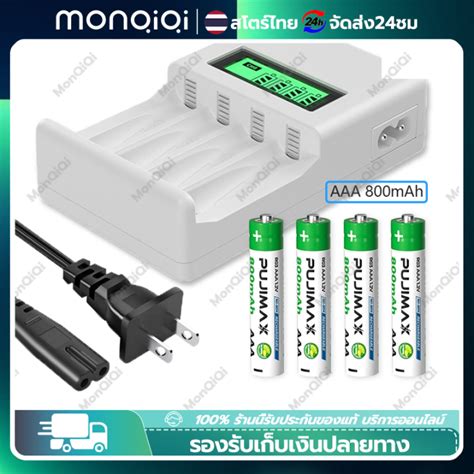 MonqiqiPUJIMAX 4 Slots LCD Display Charger With AA AAA Nimh