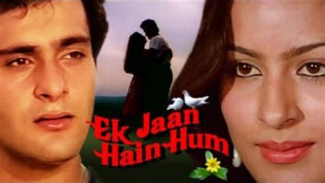 Ek Jaan Hain Hum 1983