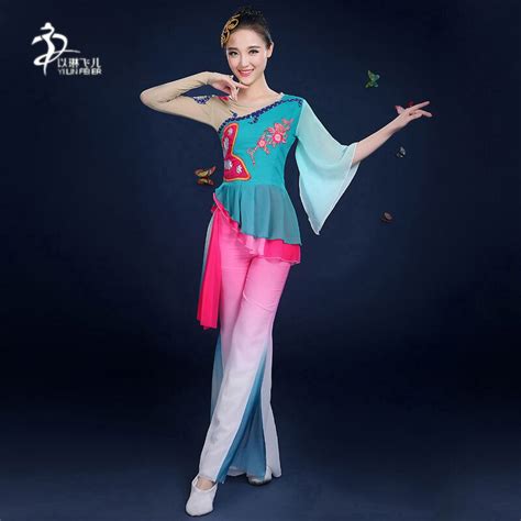 Hanfu Women Chinese Folk Dance Costumes Gradient Color Fan Yangko Classical Dance Costumes