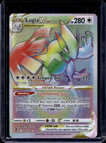 LUGIA VSTAR Rainbow 202 195 Pokemon SWSH Silver Tempest Secret Rare