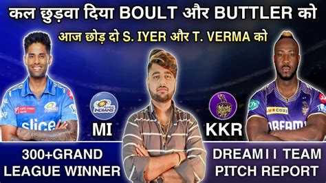 Mi Vs Kkr Dream11 Prediction Live 🔴 Kkr Vs Mi Dream11 Prediction