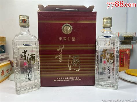 1995年54度方品董酒一盒 价格1650元 Se95121028 老酒收藏 零售 7788收藏收藏热线