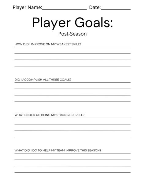 Player Goals Worksheet Etsy