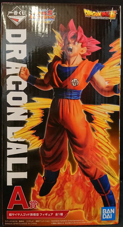 Bandai Spirits Ichiban Kuji Dragon Ball Z Dokkan Battle Anniversary Th