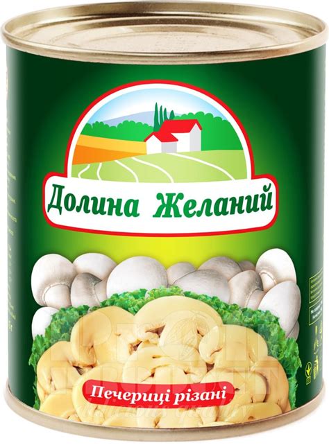Шампиньоны резаные 3100 мл Одесса: купить Овощная, фруктовая и грибная ...