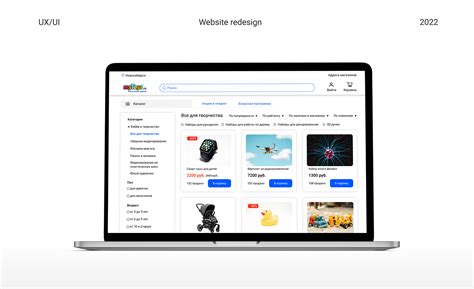 Редизайн сайта on Behance