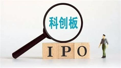 【上市ipo】科创板攻略：高端装备制造企业ipo需要关注哪些财务问题？ 知乎