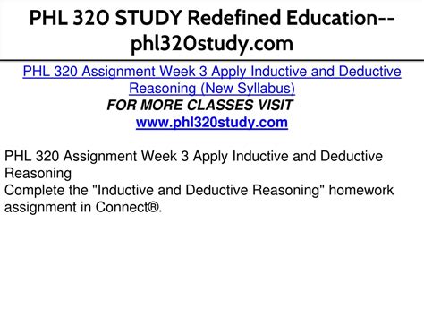 Ppt Phl 320 Study Redefined Education Powerpoint