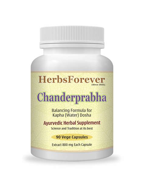 Chanderprabha 90 Capsulas Amrit Ayurveda