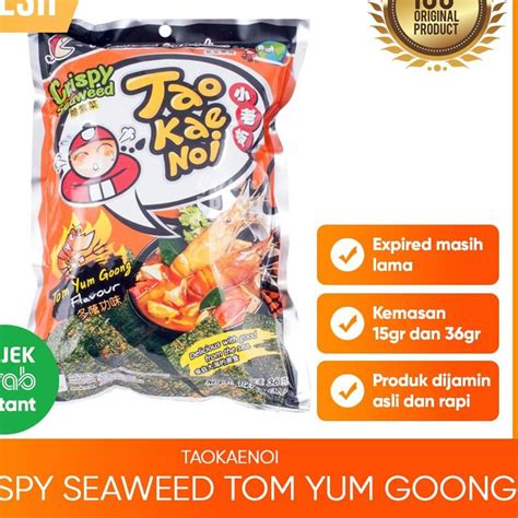 Jual WWA139 Tao Kae Noi Crispy Seaweed Original HotSpicy TomYum Seafood