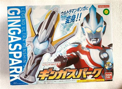 Ultraman Ginga Bandai Dx Ultra Legend Series Ginga Spark Hobbies